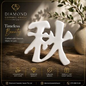 Chinese Sign